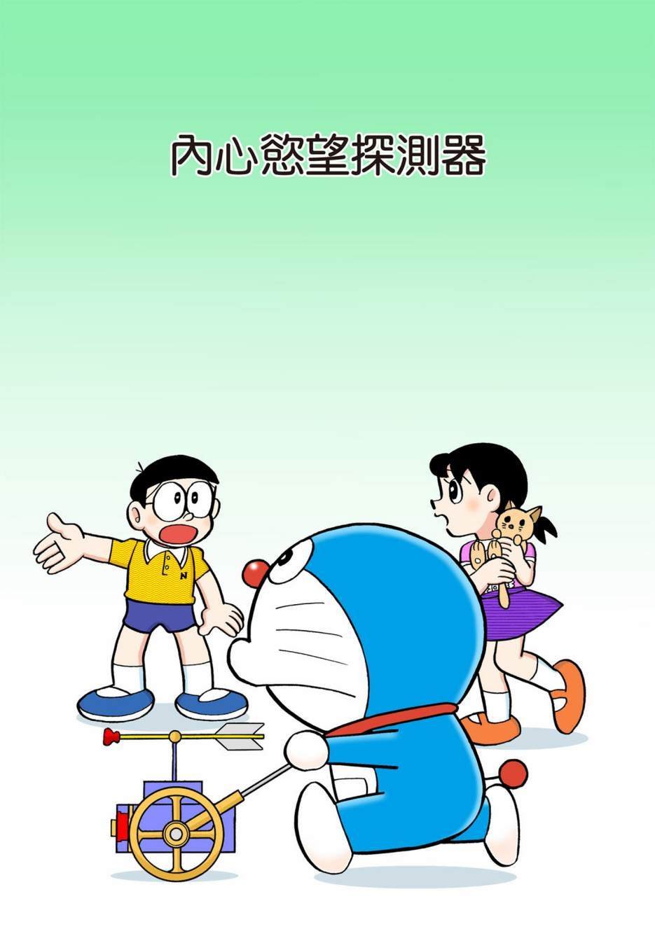 大合辑全彩10