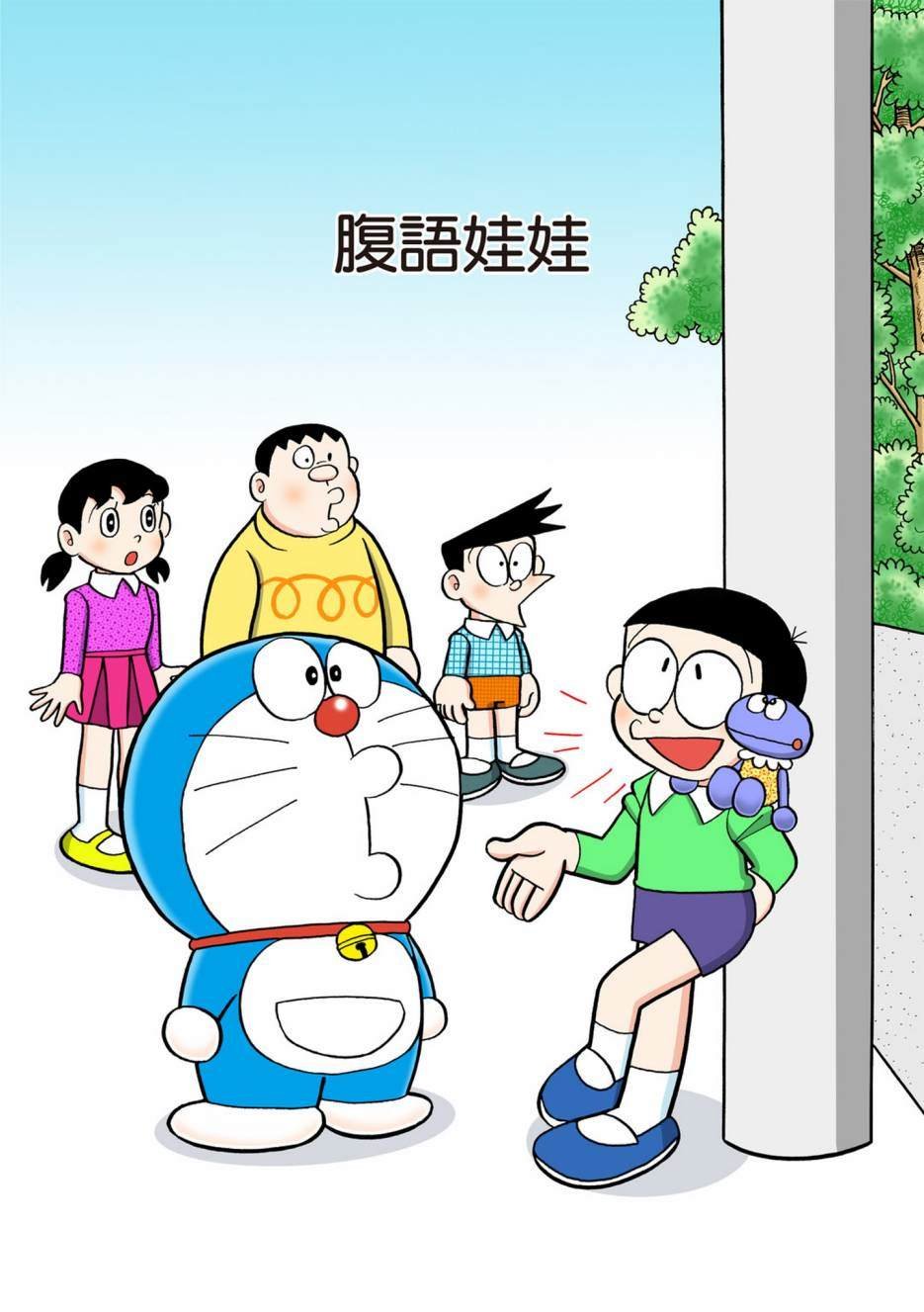 大合辑全彩10
