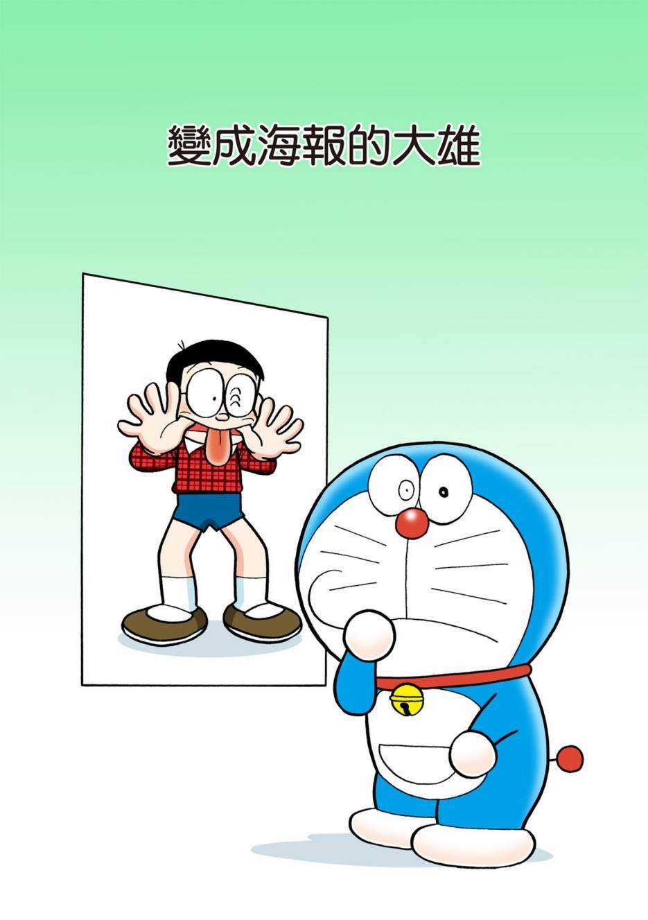 大合辑全彩10