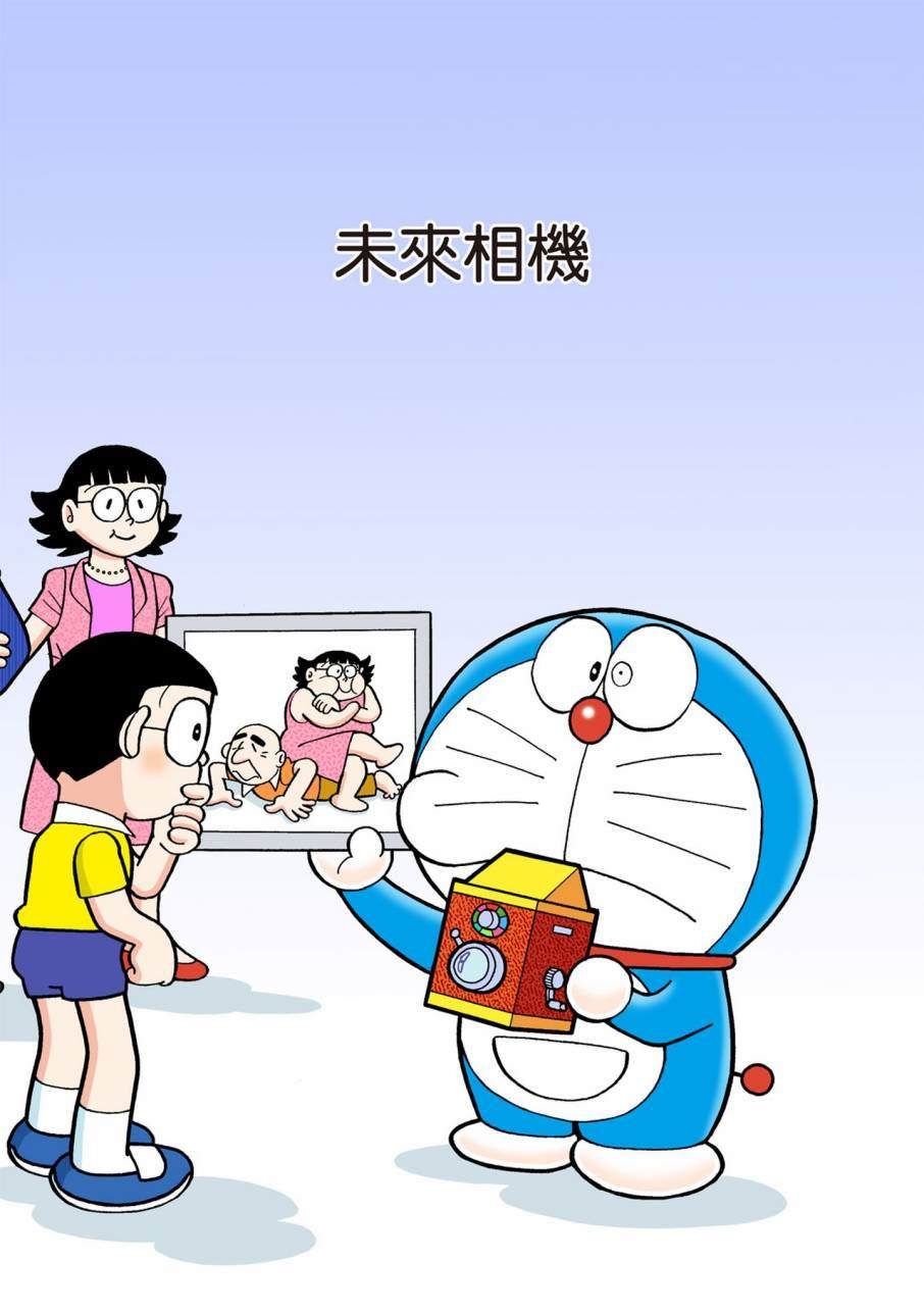 大合辑全彩11