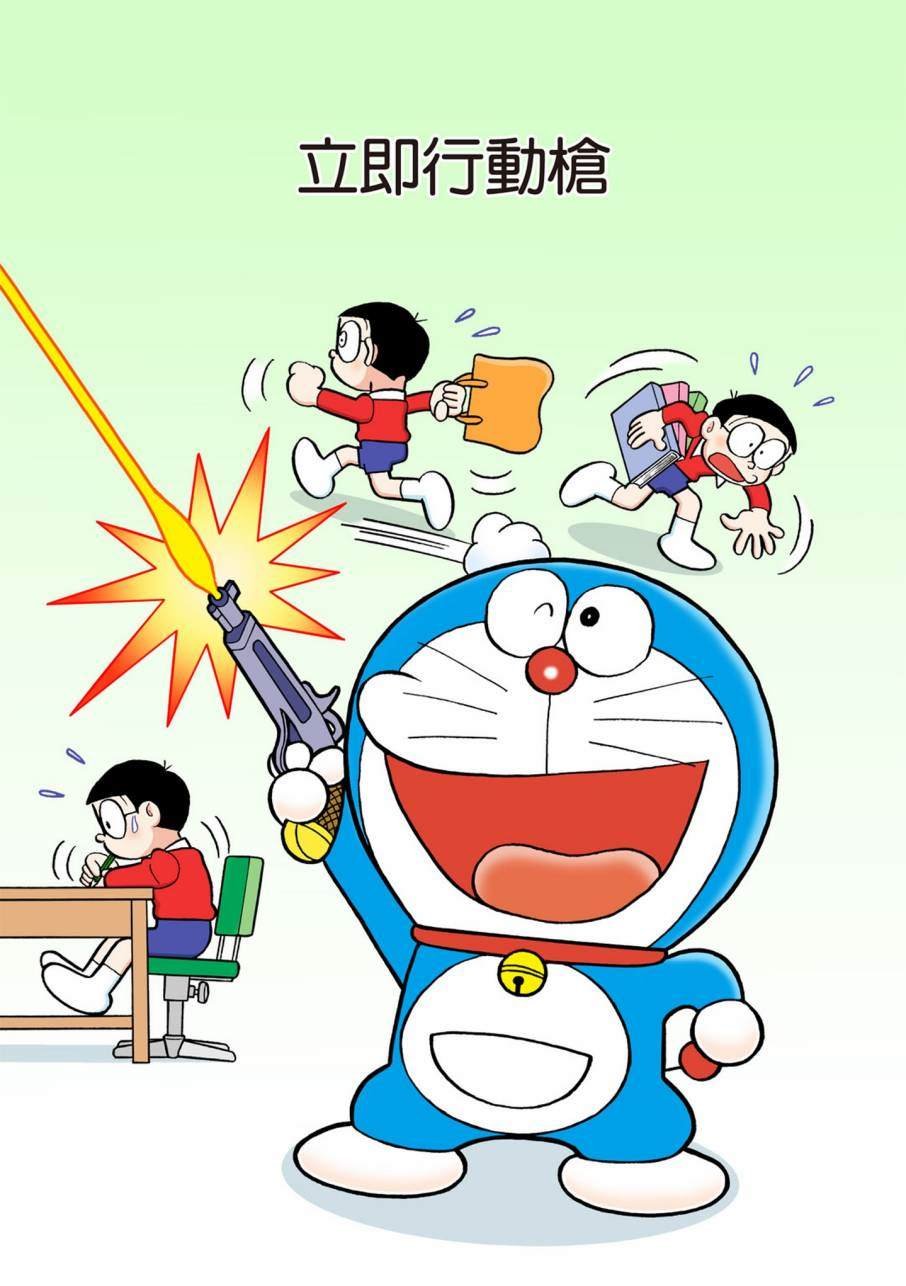 大合辑全彩11