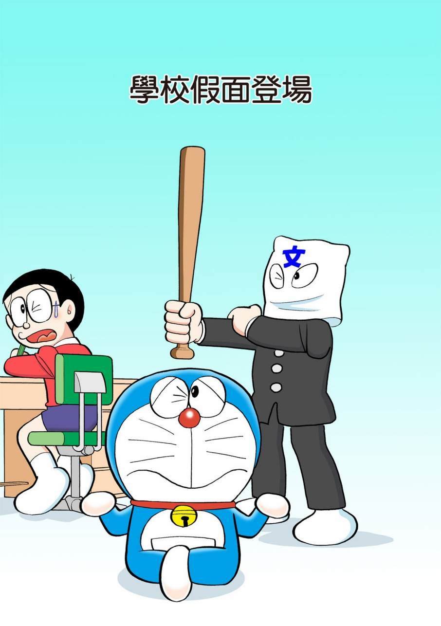 大合辑全彩11