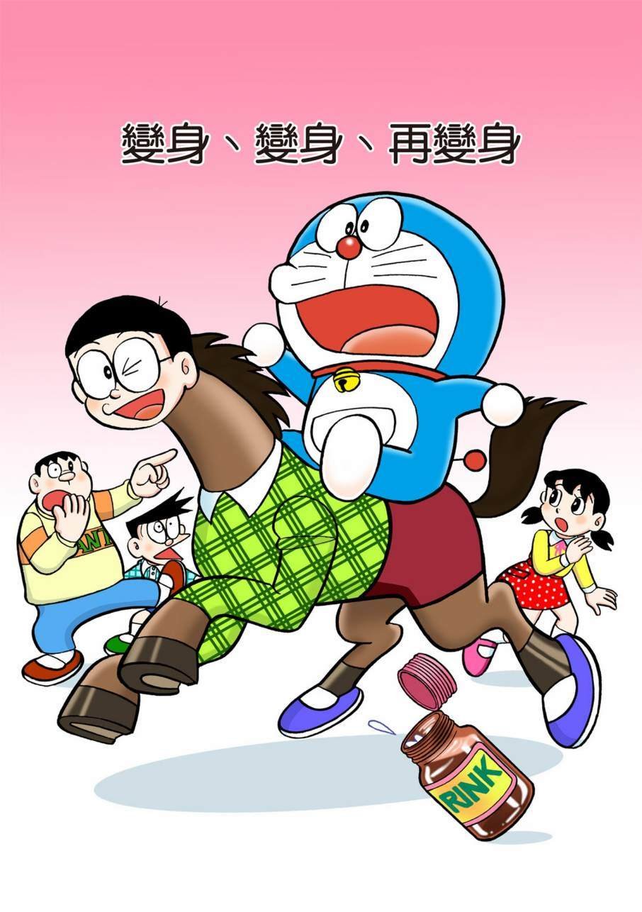 大合辑全彩11