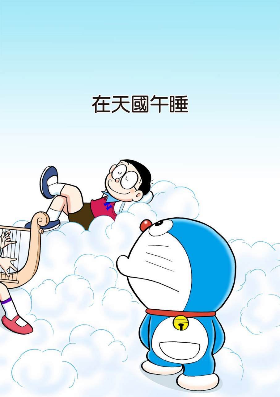 大合辑全彩11