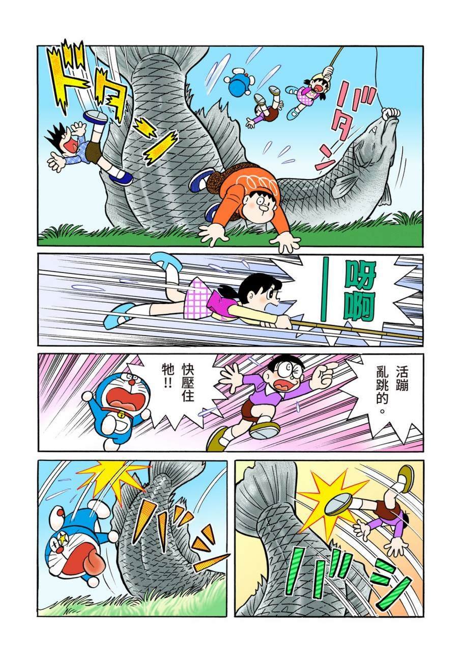 大合辑全彩11