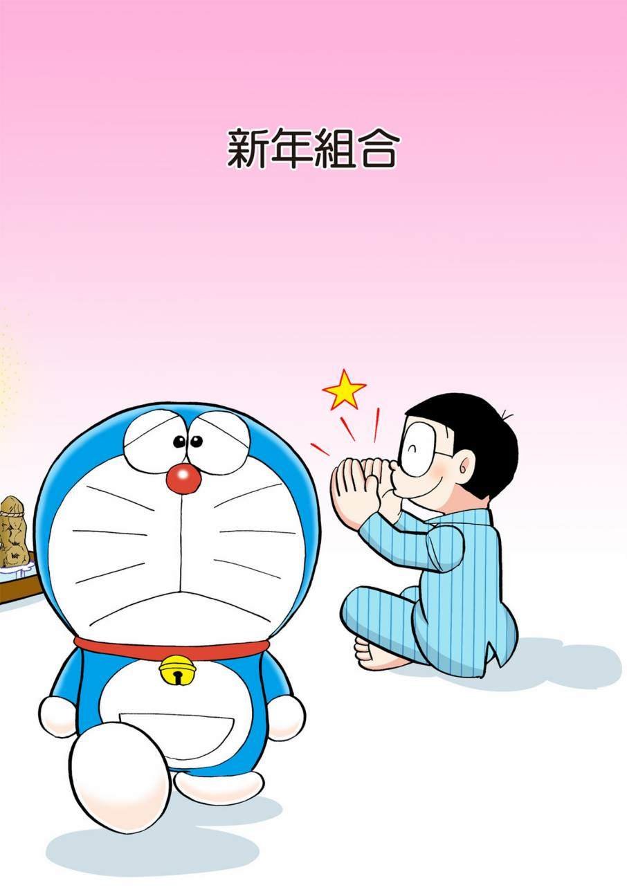 大合辑全彩11