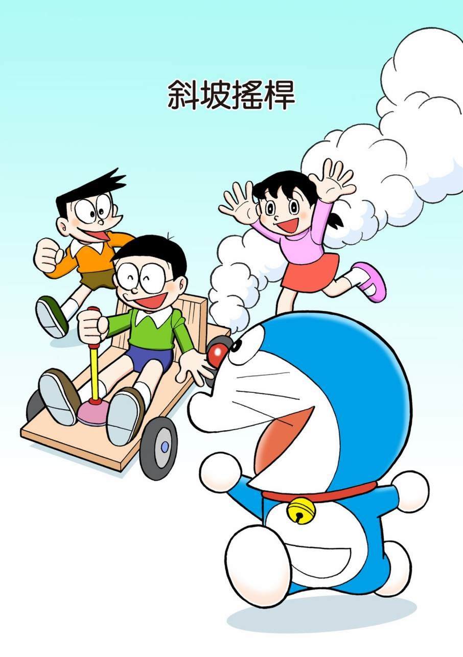 大合辑全彩11
