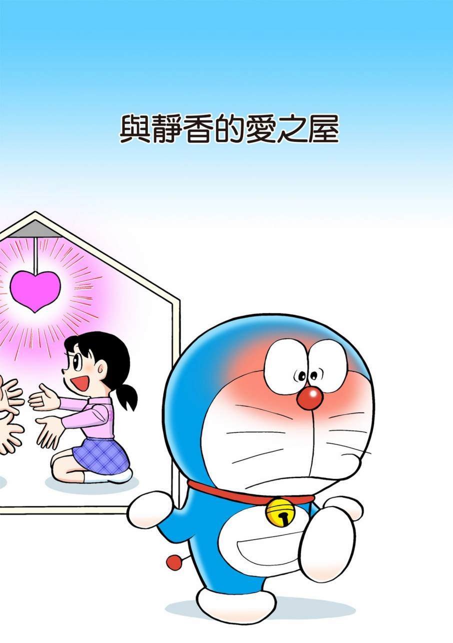 大合辑全彩11
