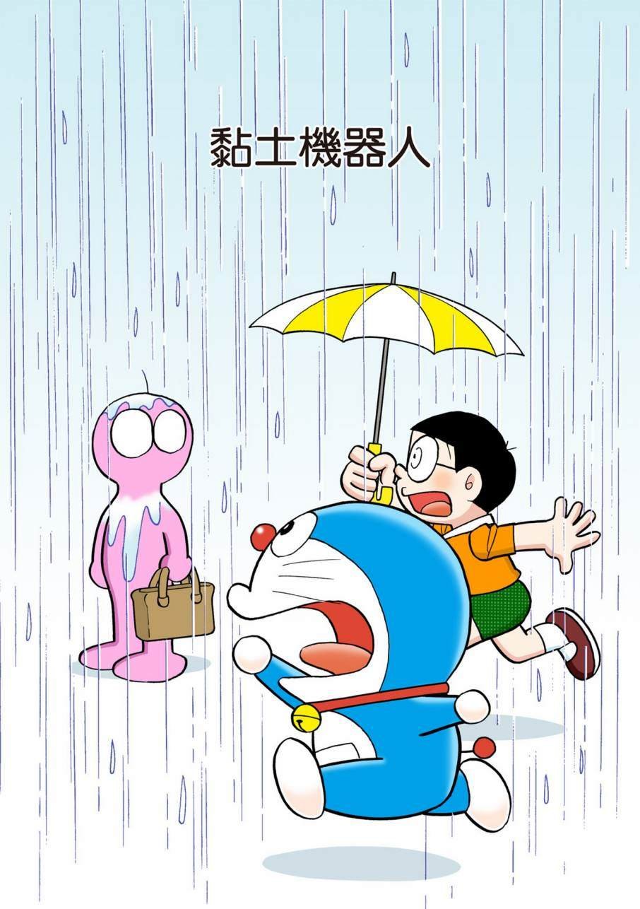 大合辑全彩11