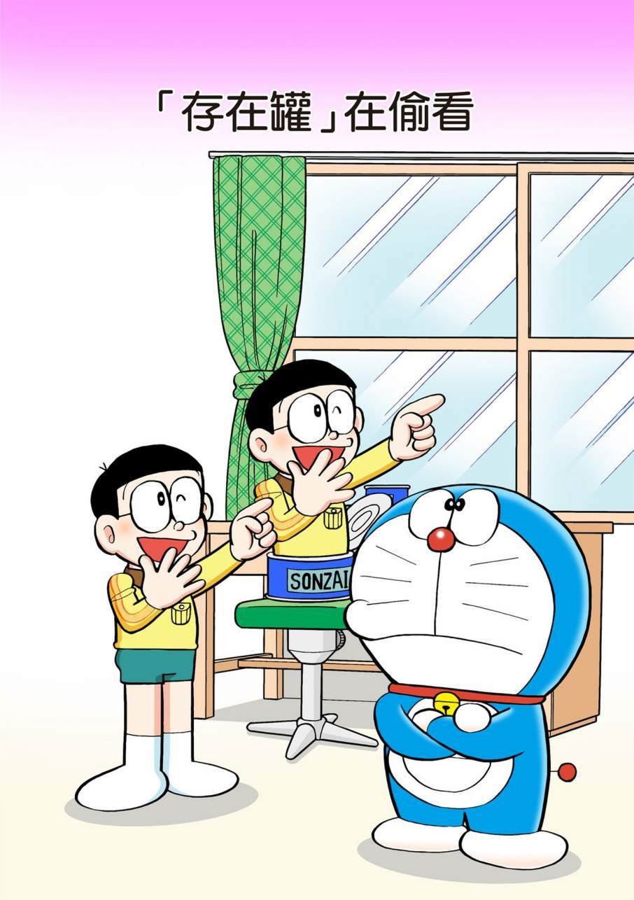 大合辑全彩11