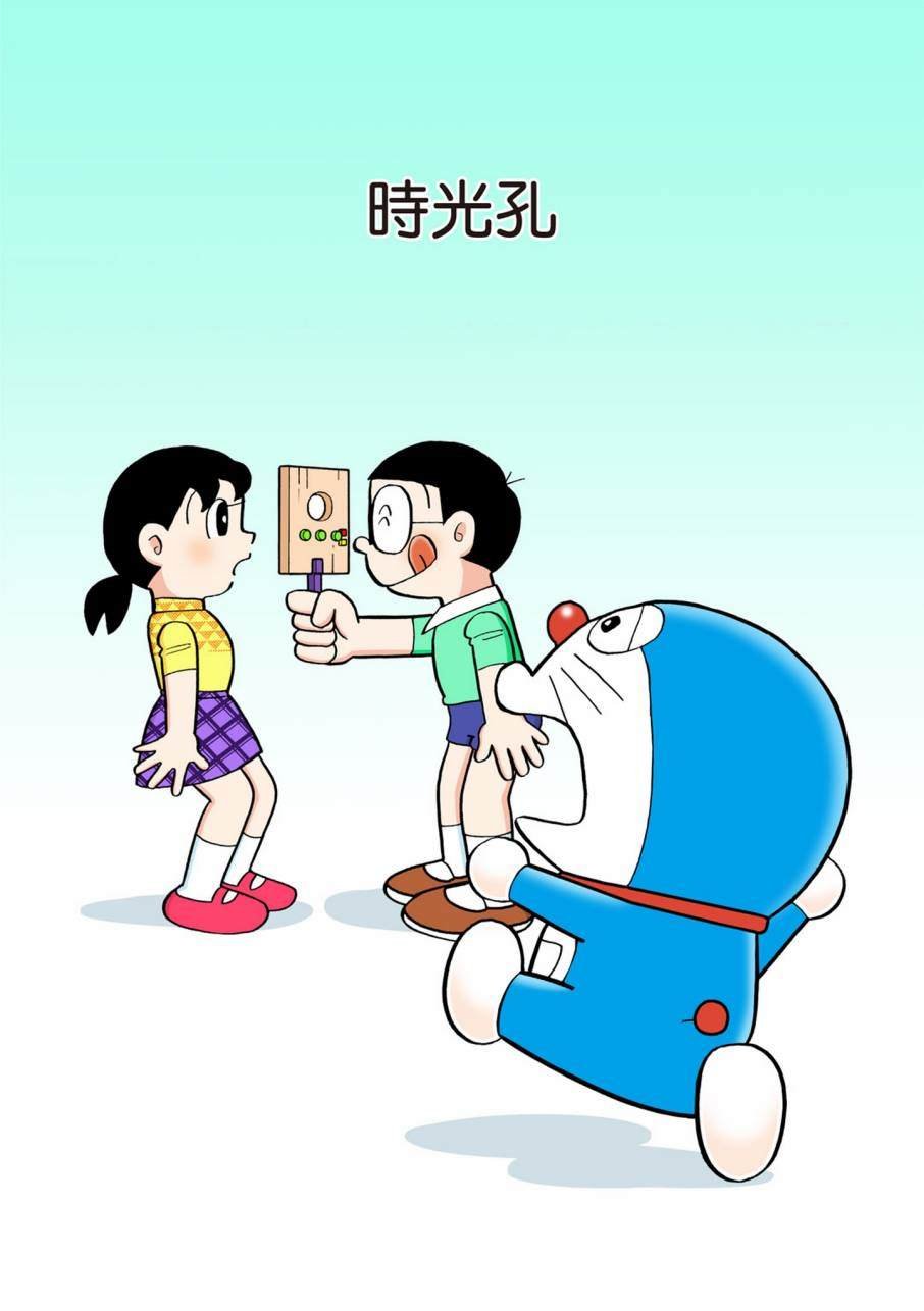 大合辑全彩11