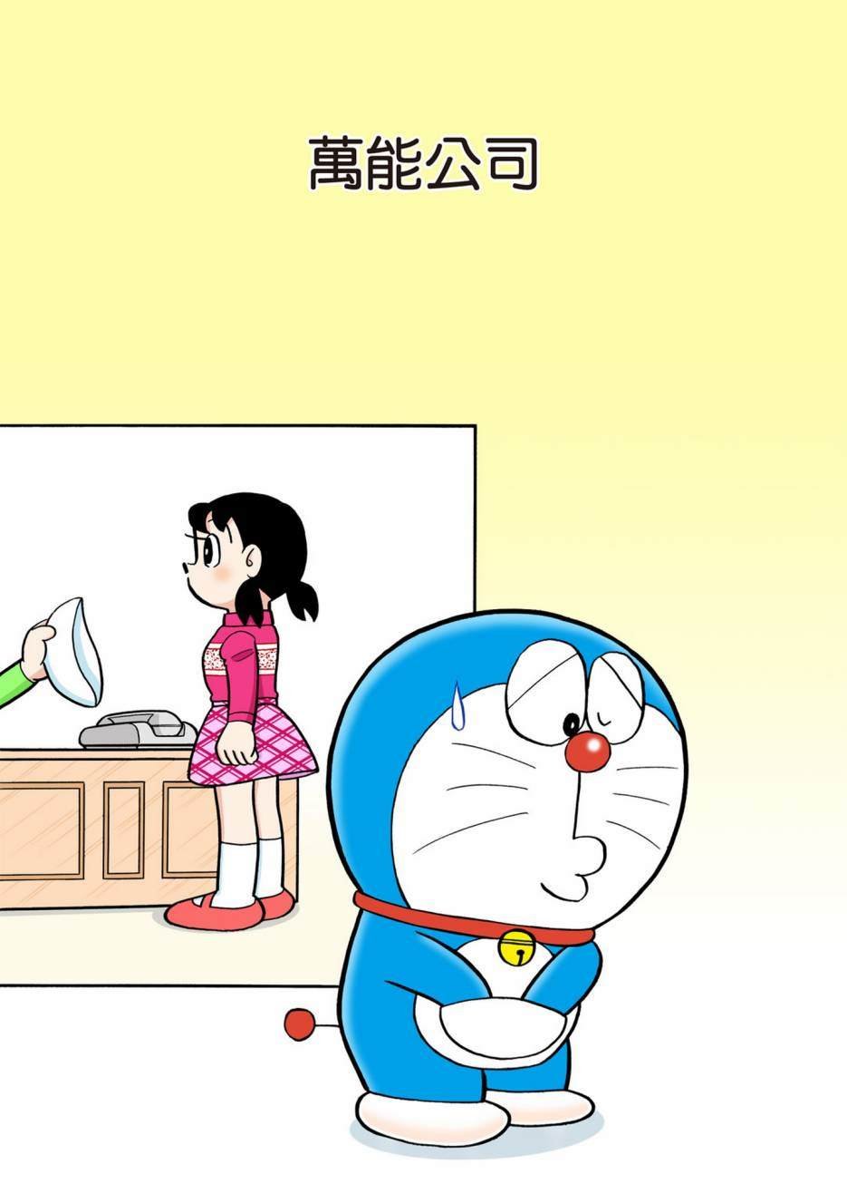 大合辑全彩12