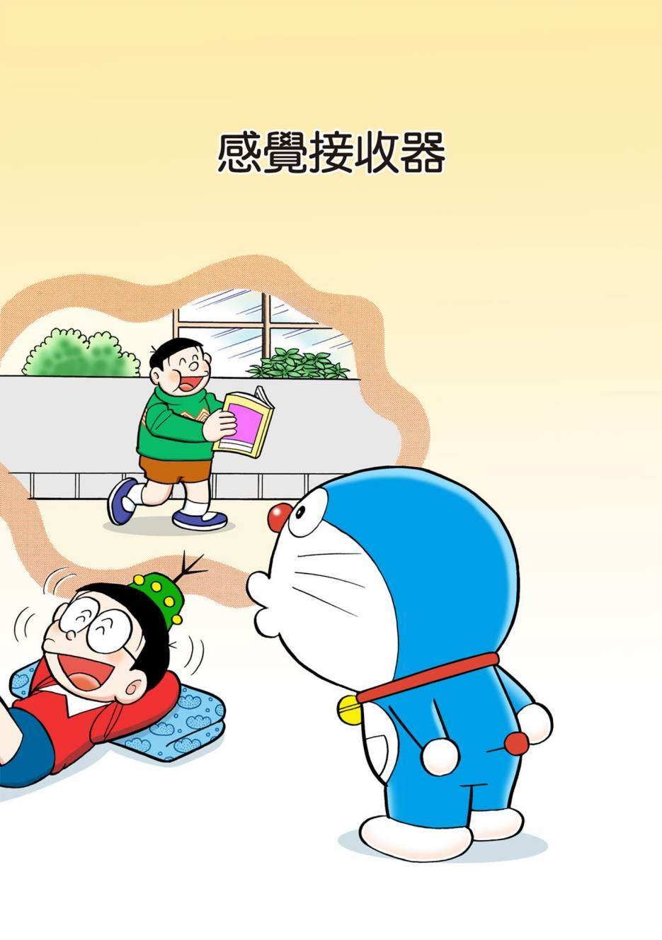 大合辑全彩12
