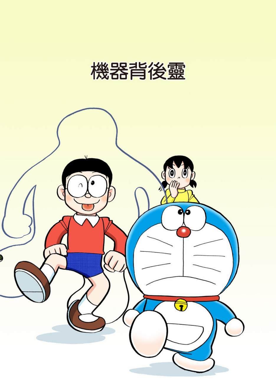 大合辑全彩12