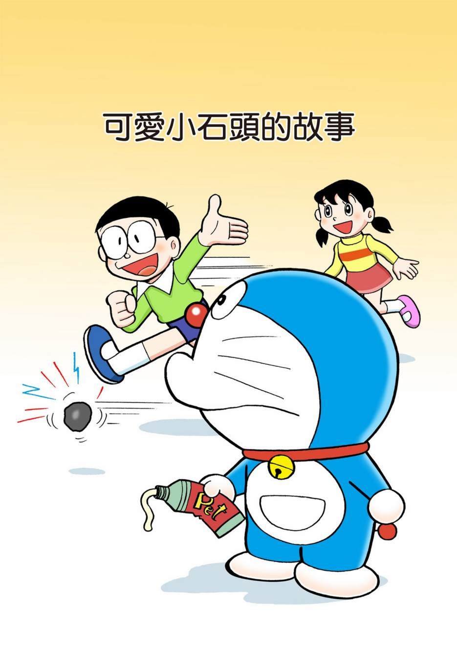 大合辑全彩12