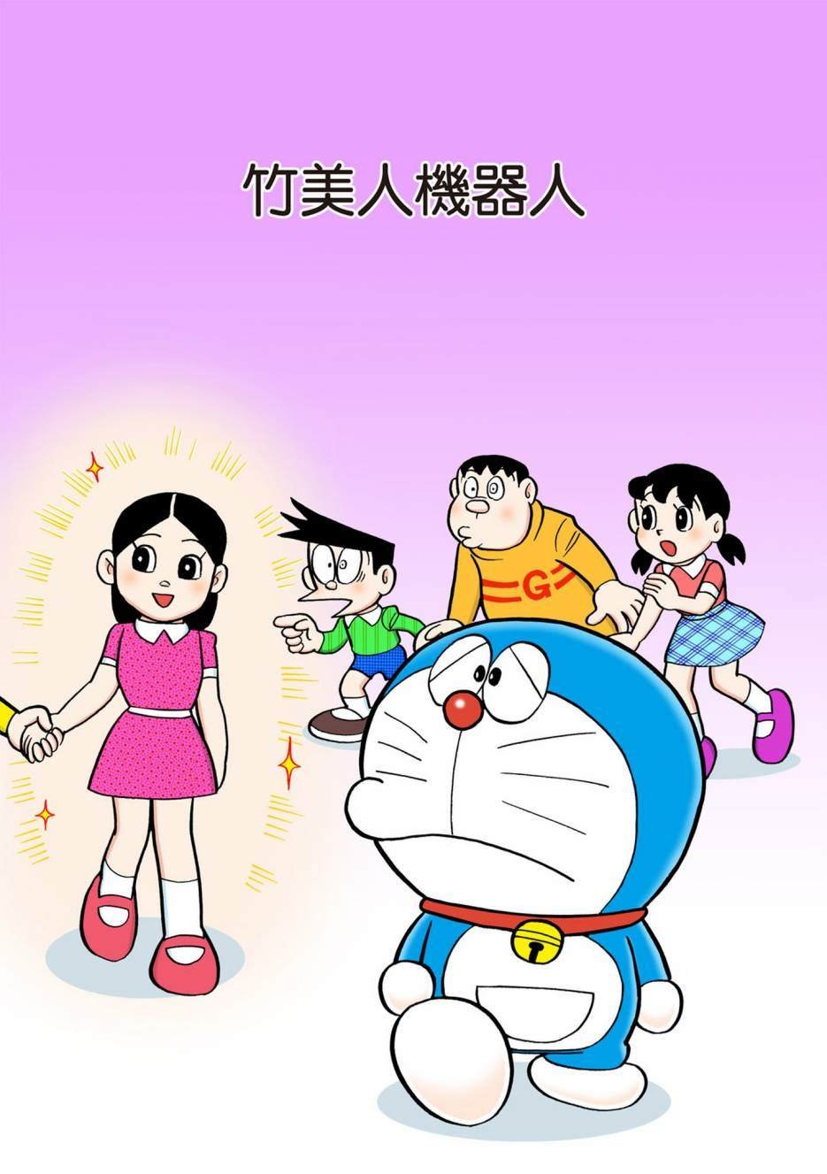 大合辑全彩12