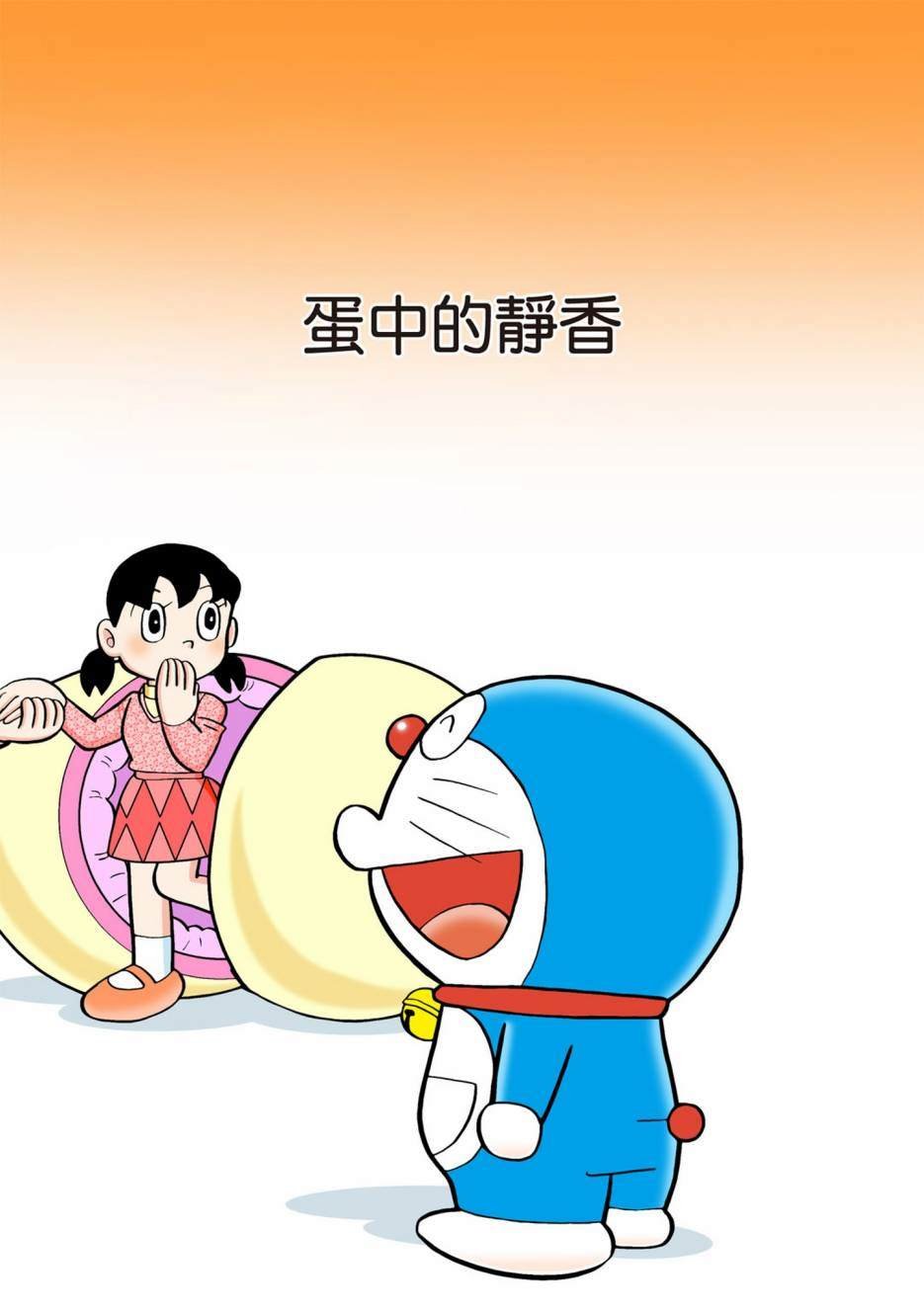 大合辑全彩12