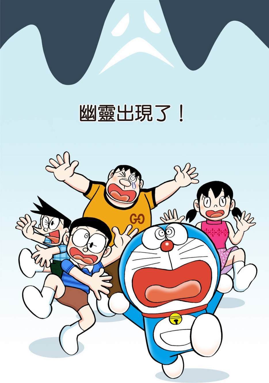 大合辑全彩12