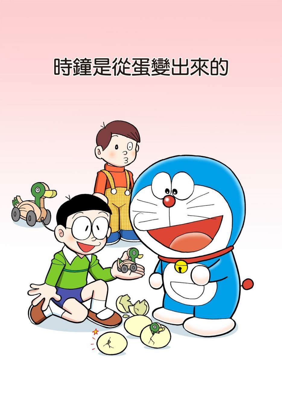大合辑全彩12