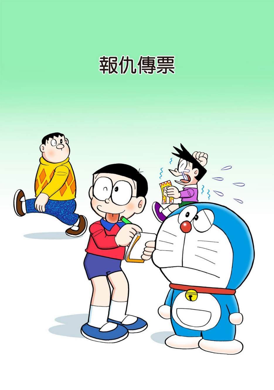 大合辑全彩12