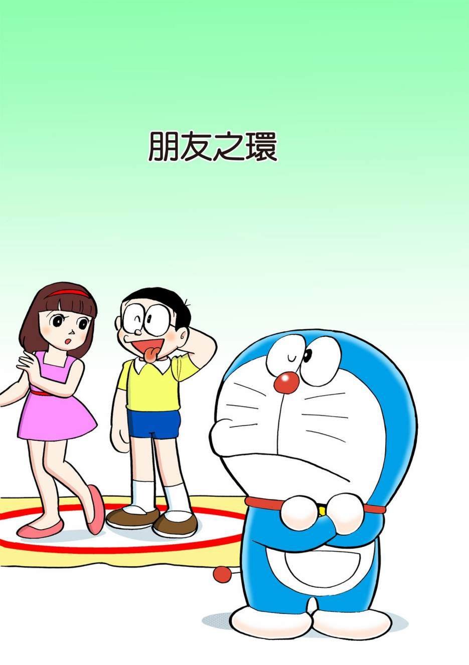 大合辑全彩12