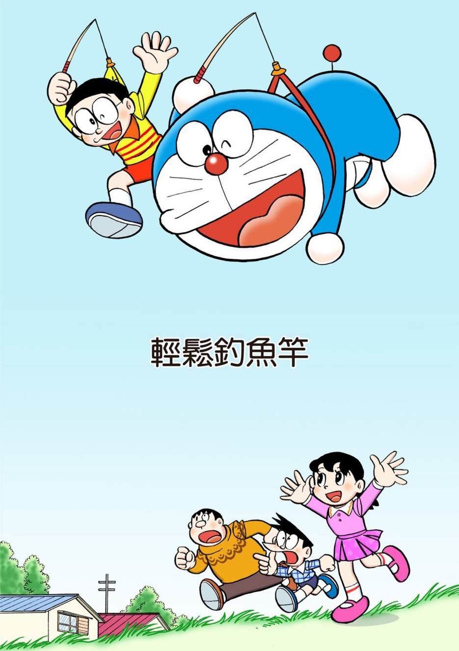 大合辑全彩12