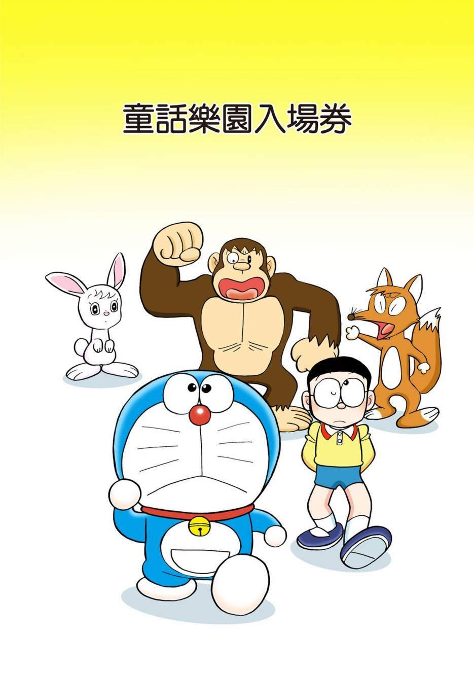 大合辑全彩12
