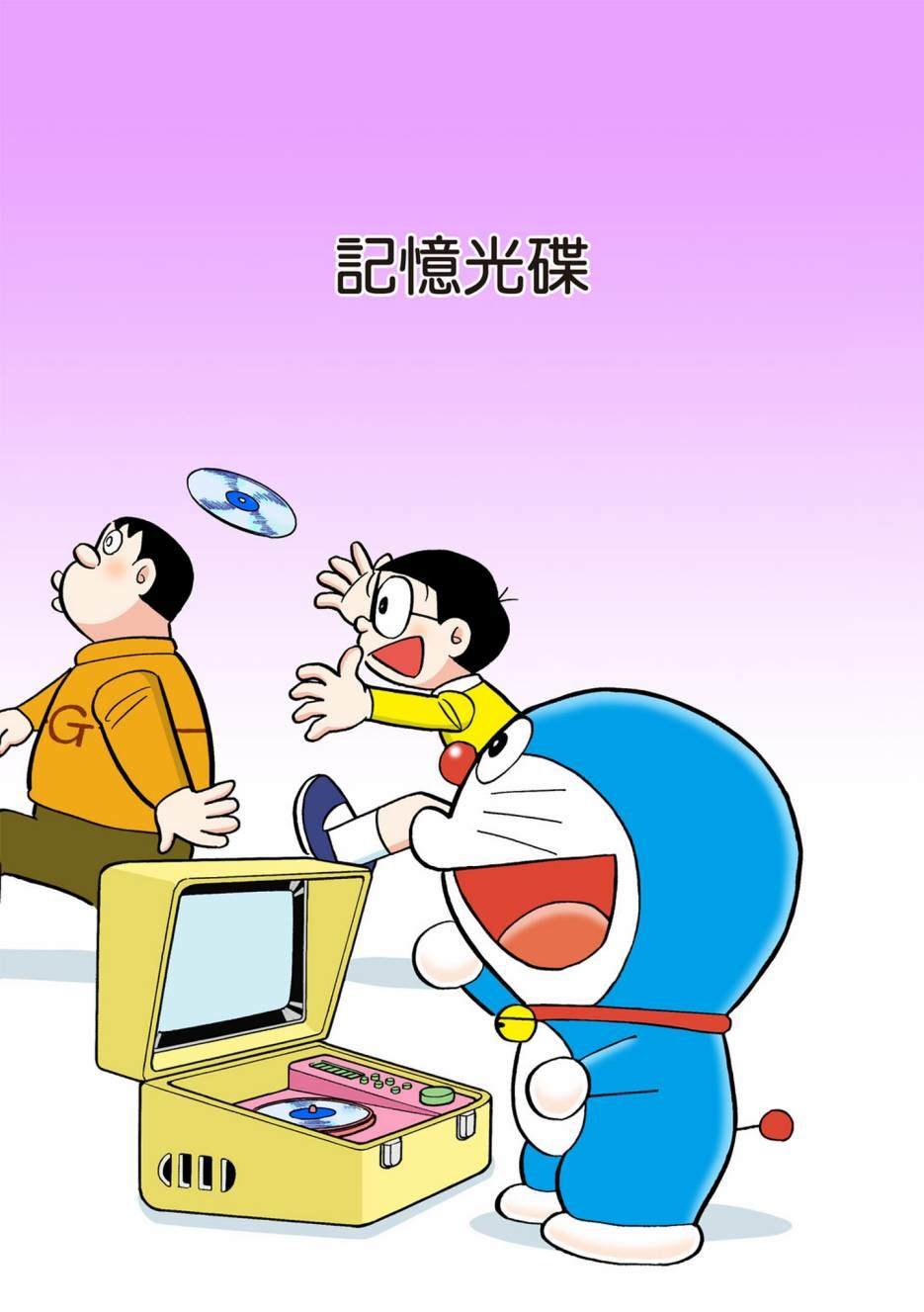 大合辑全彩12
