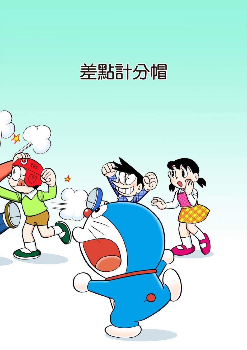 大合辑全彩12