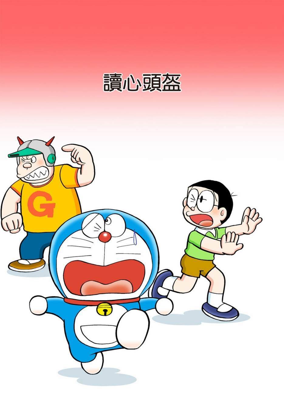 大合辑全彩12
