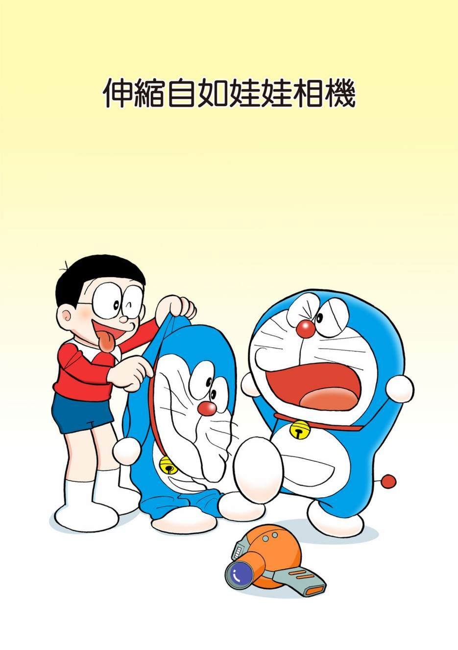 大合辑全彩13