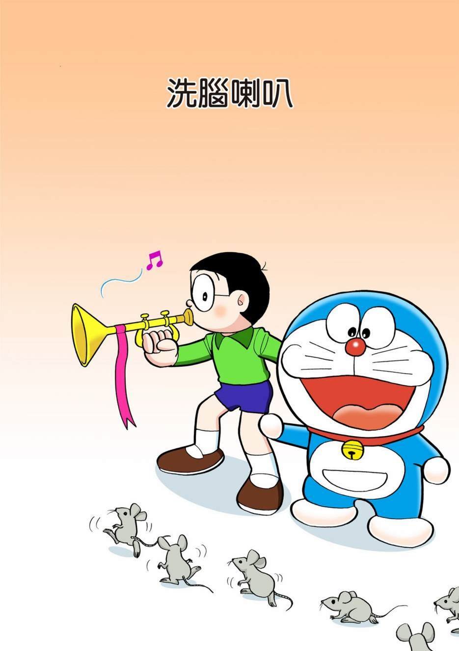 大合辑全彩13