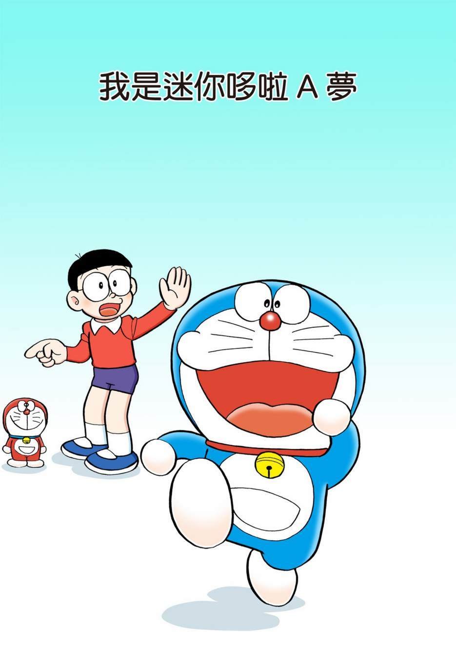 大合辑全彩13
