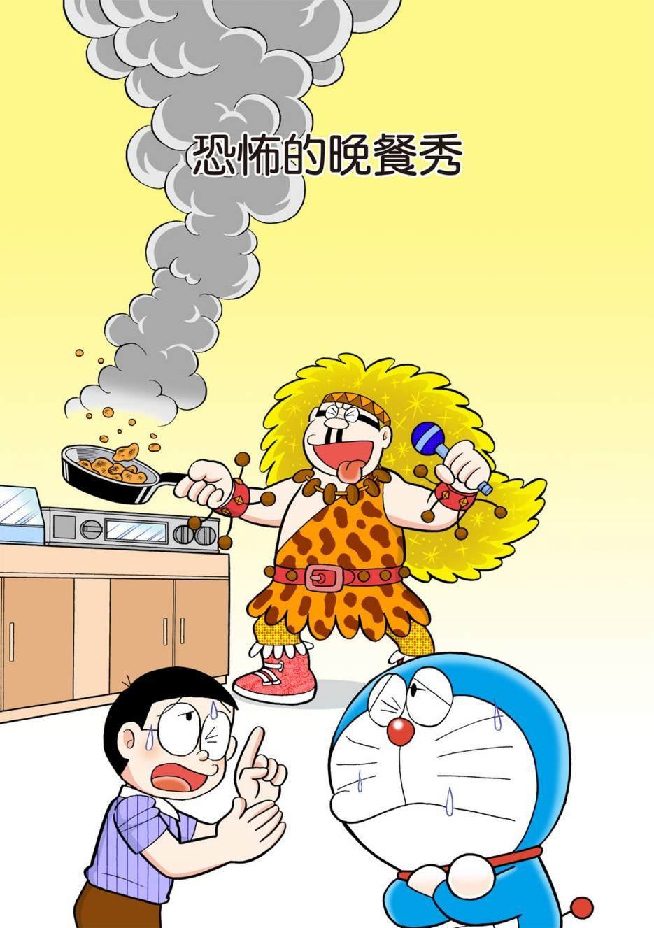 大合辑全彩13