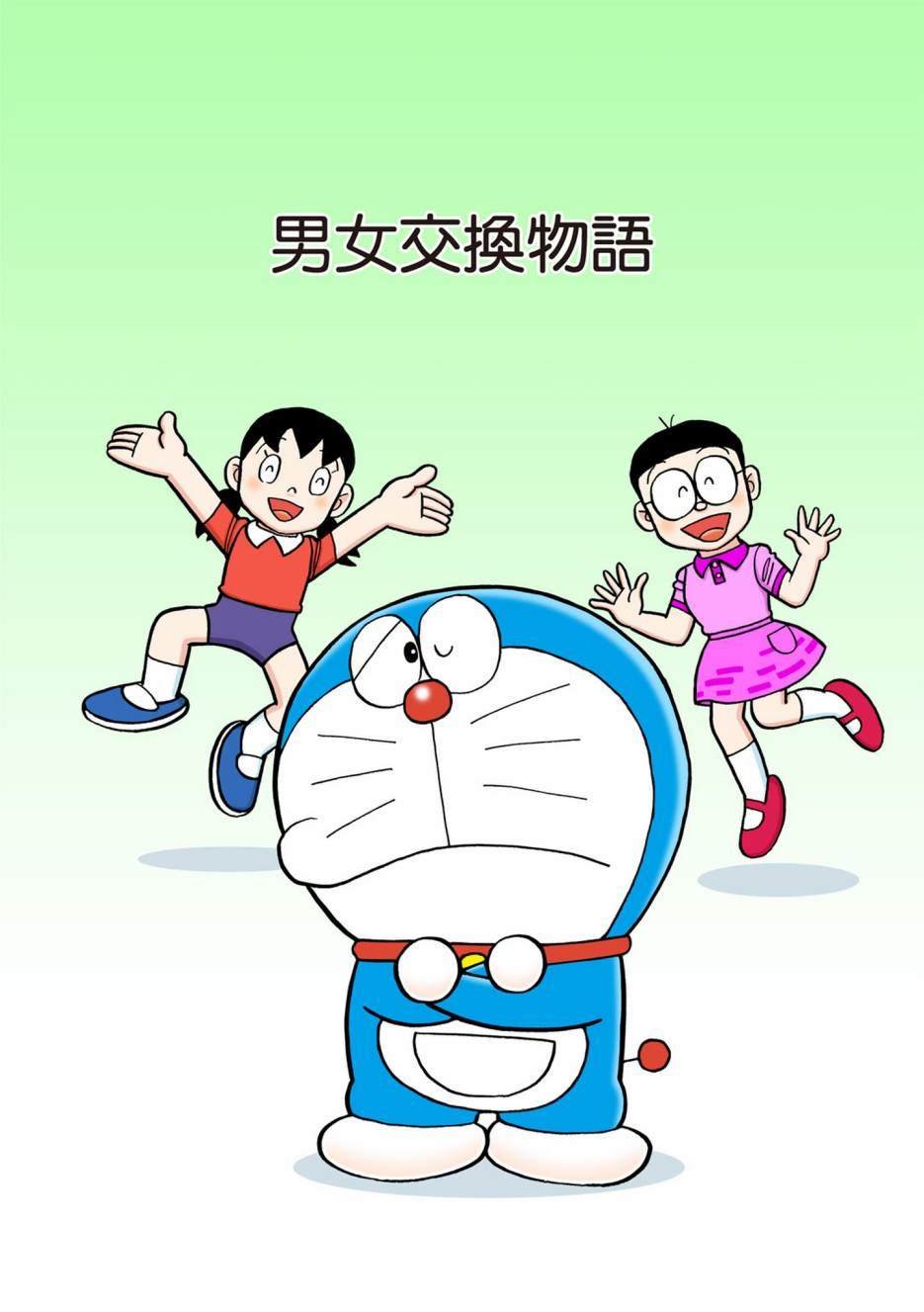 大合辑全彩13
