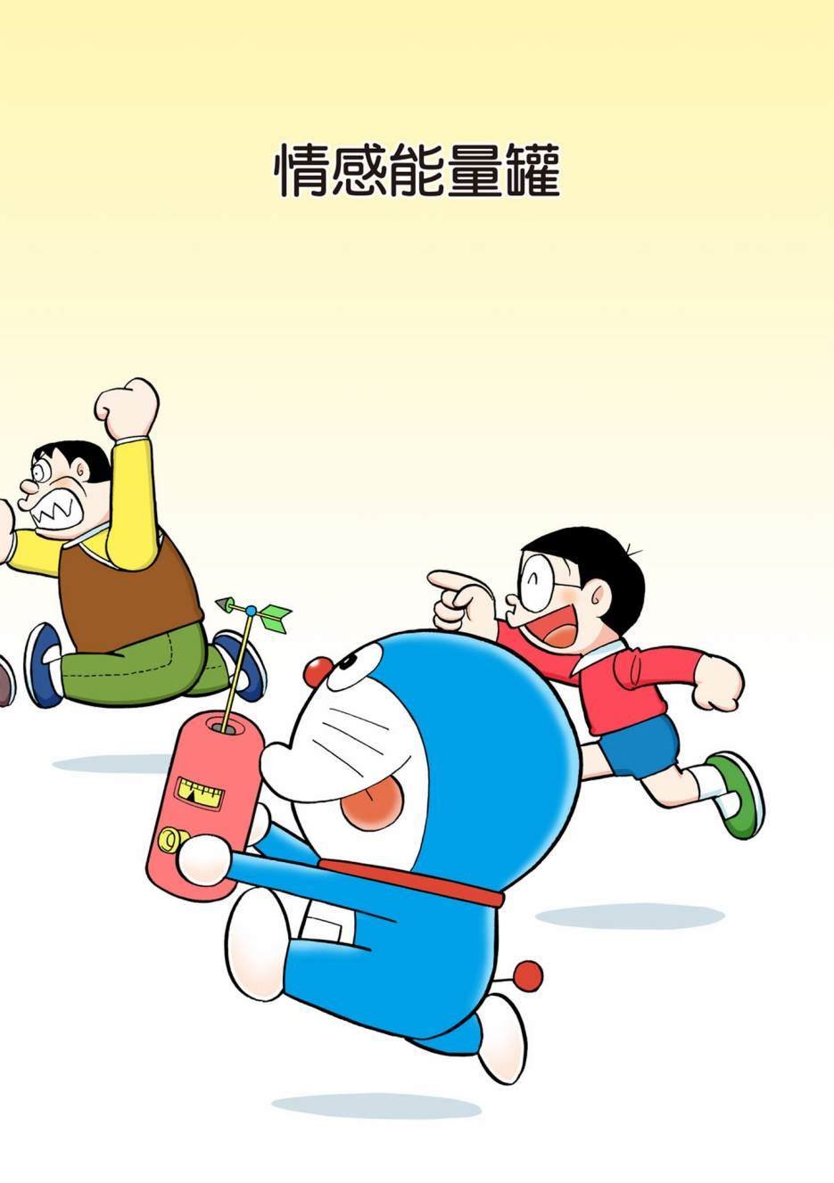大合辑全彩13