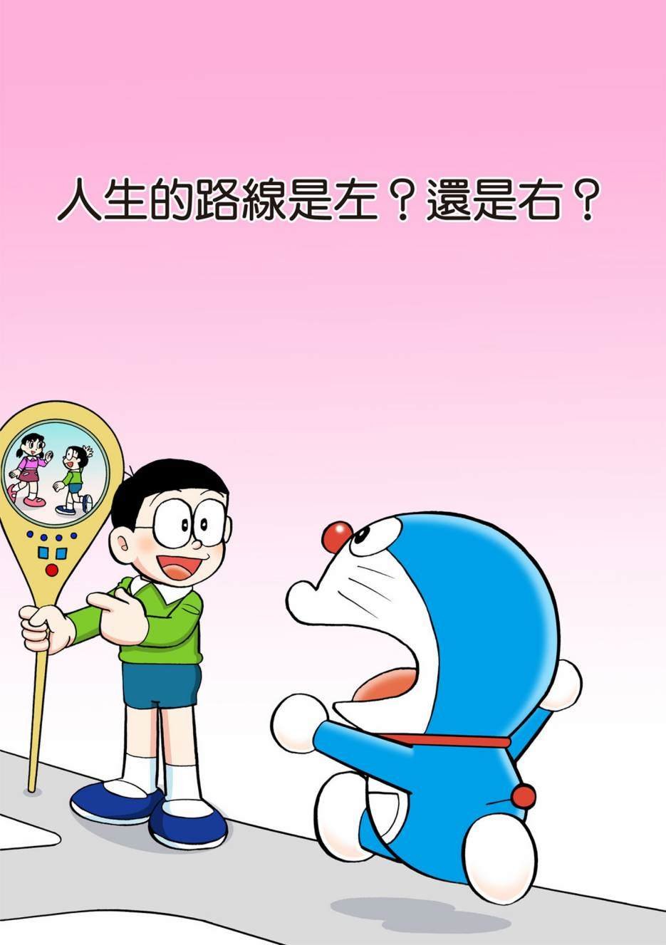 大合辑全彩13