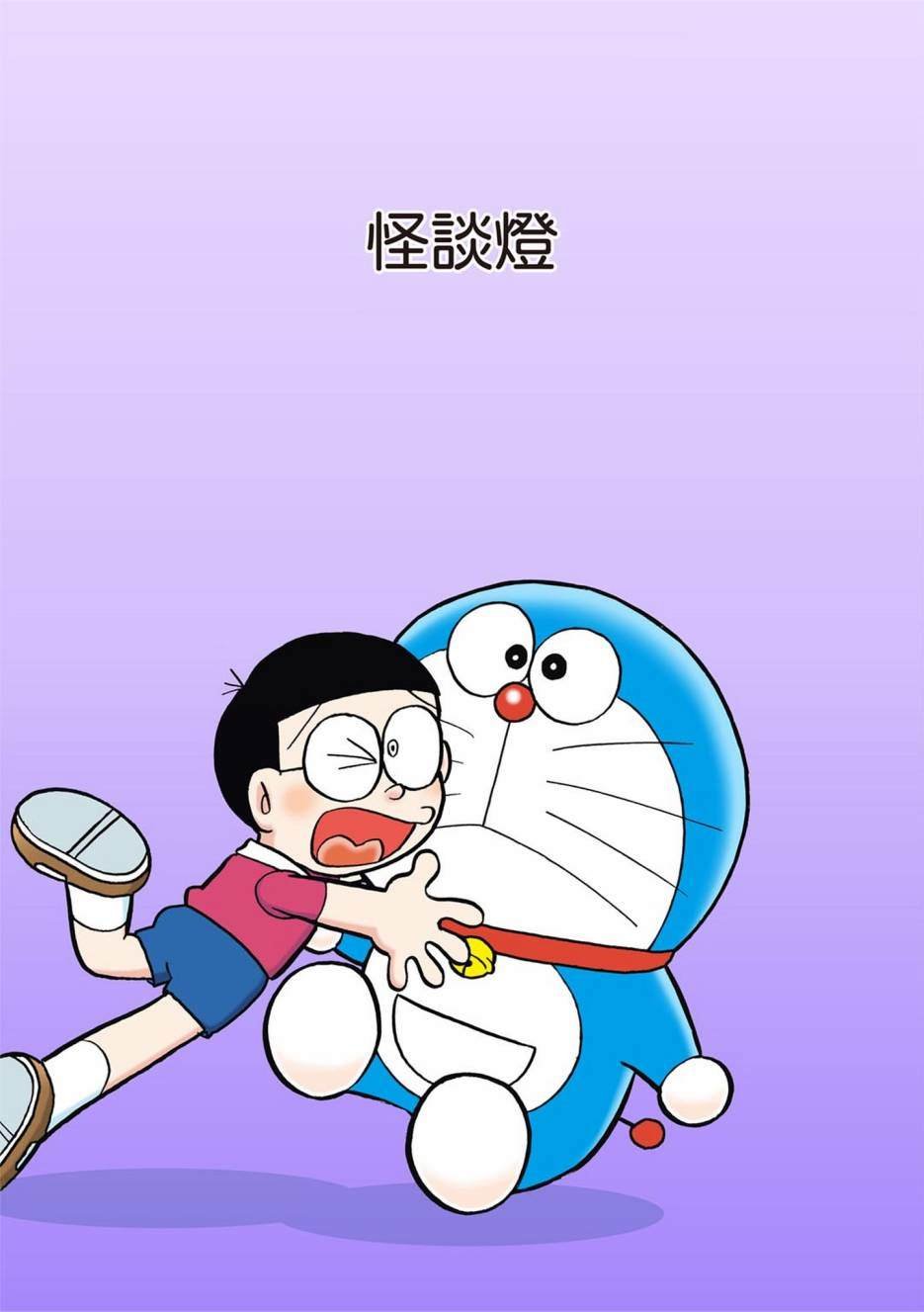大合辑全彩01