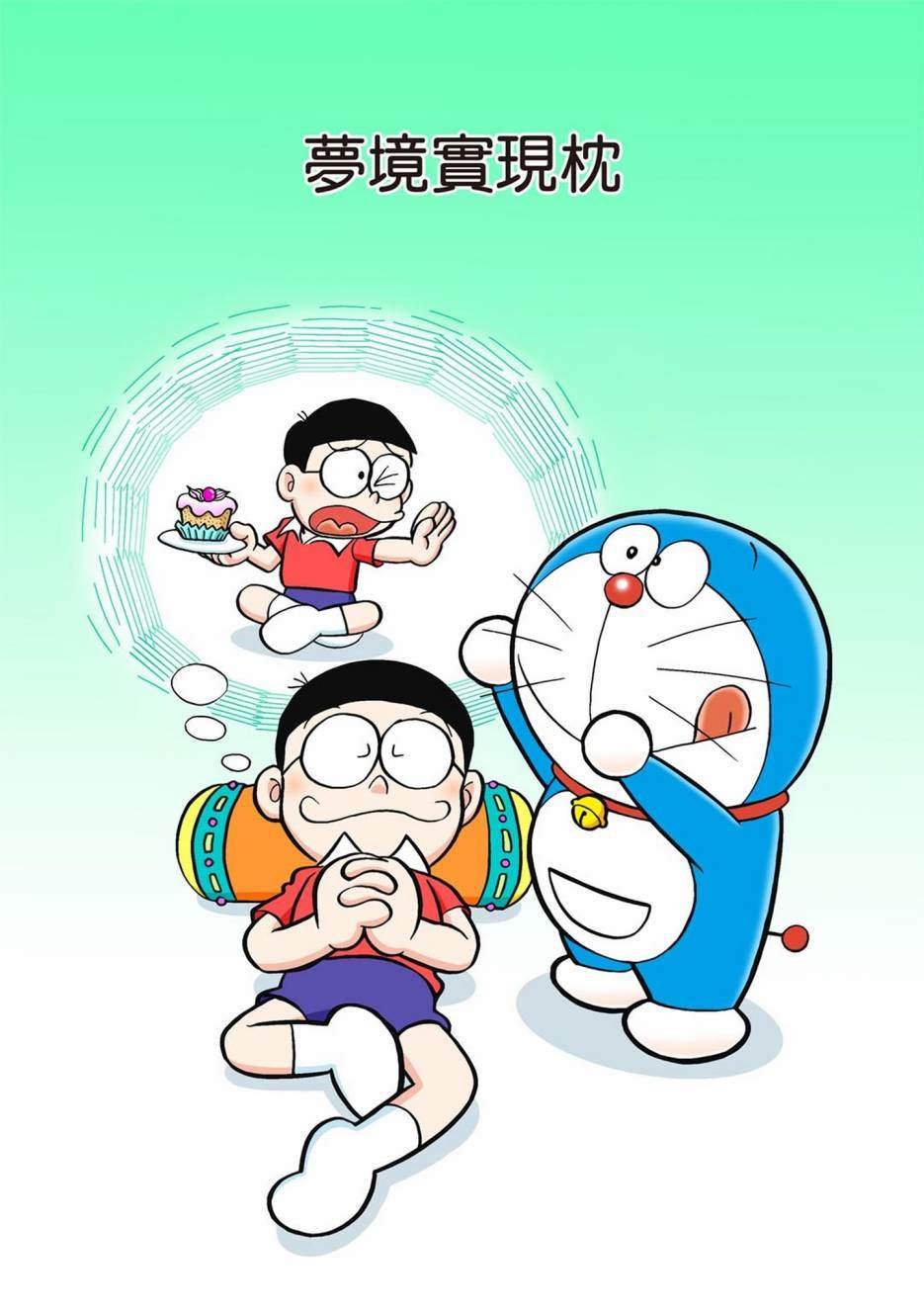 大合辑全彩01