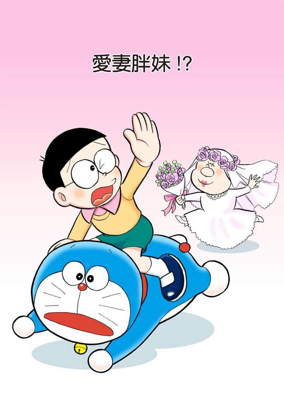 大合辑全彩01