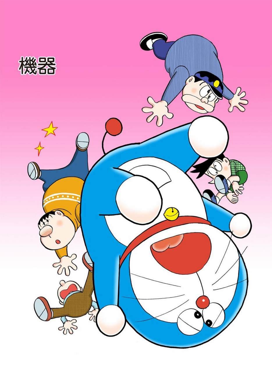 大合辑全彩01