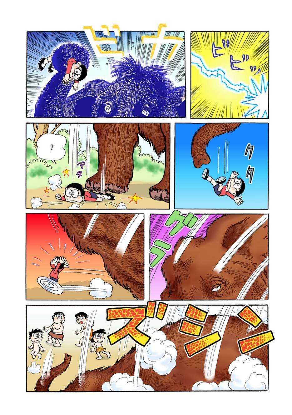 大合辑全彩02