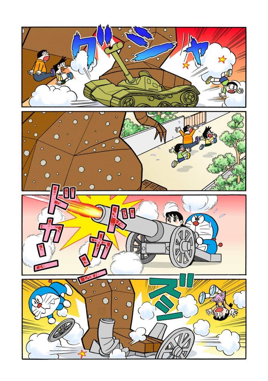 大合辑全彩02