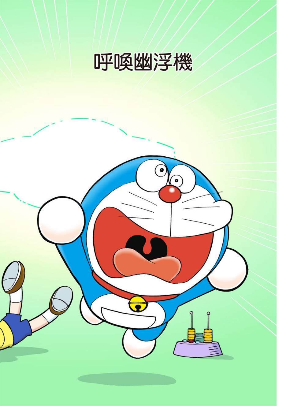 大合辑全彩02