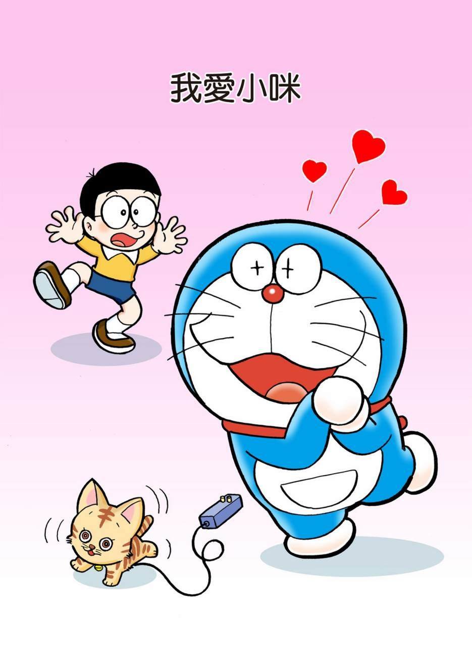 大合辑全彩02