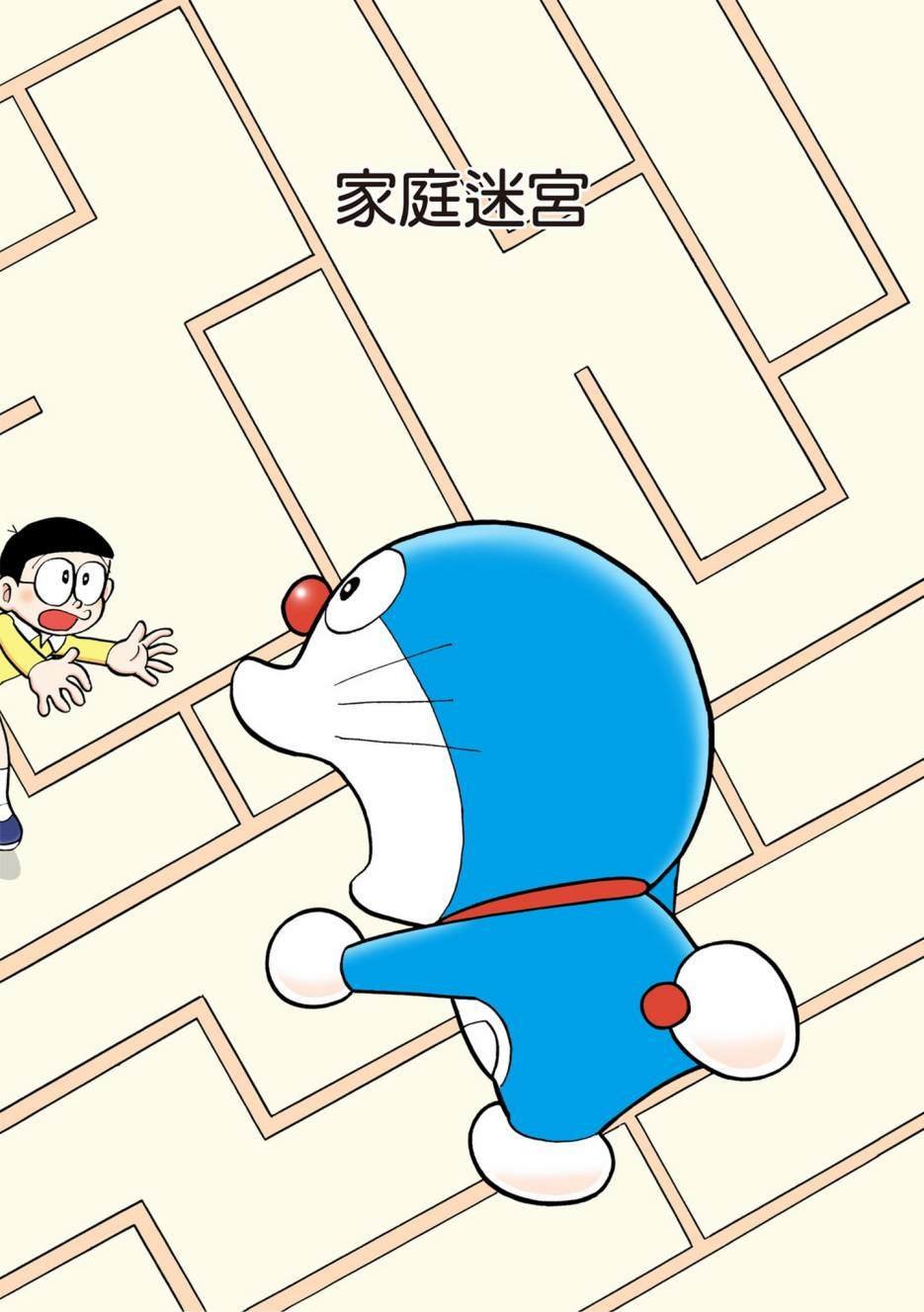 大合辑全彩02