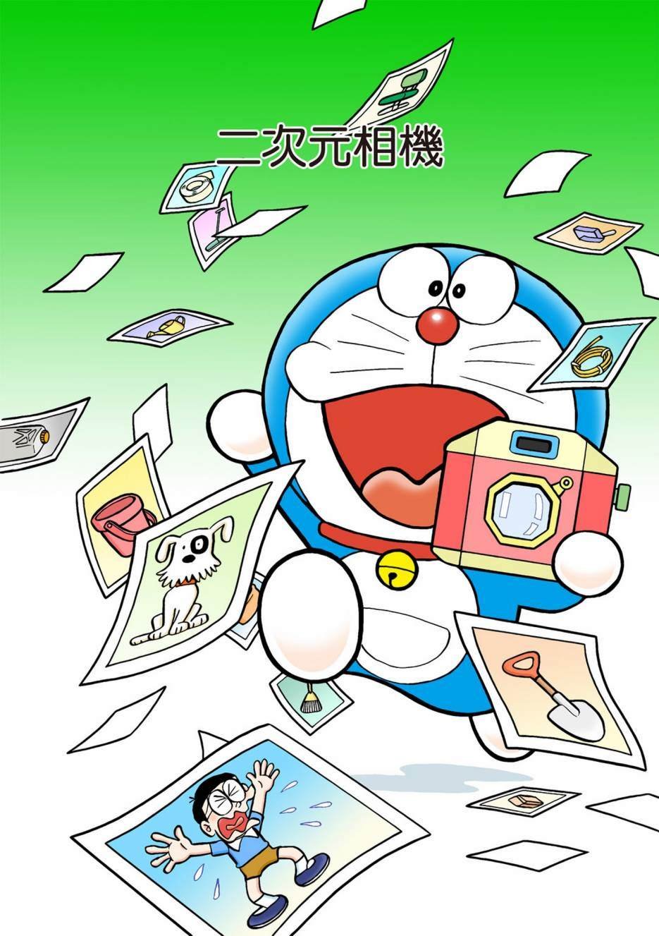 大合辑全彩02