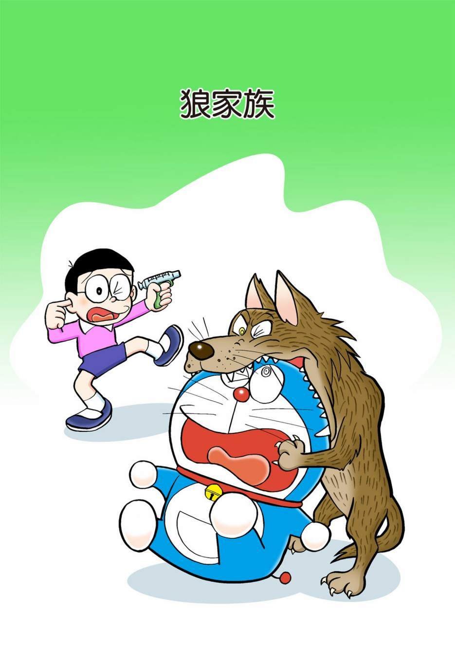 大合辑全彩02