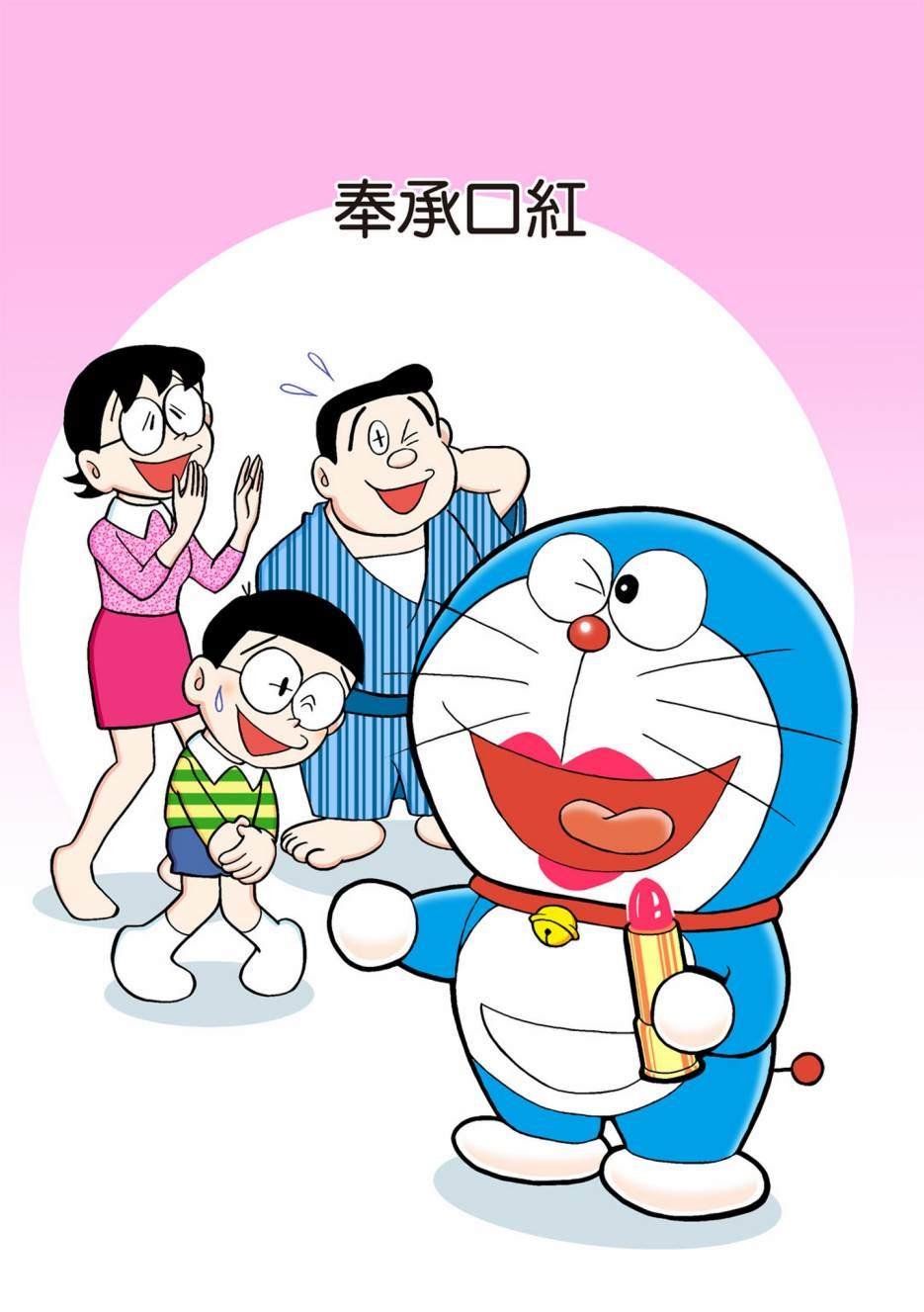 大合辑全彩02