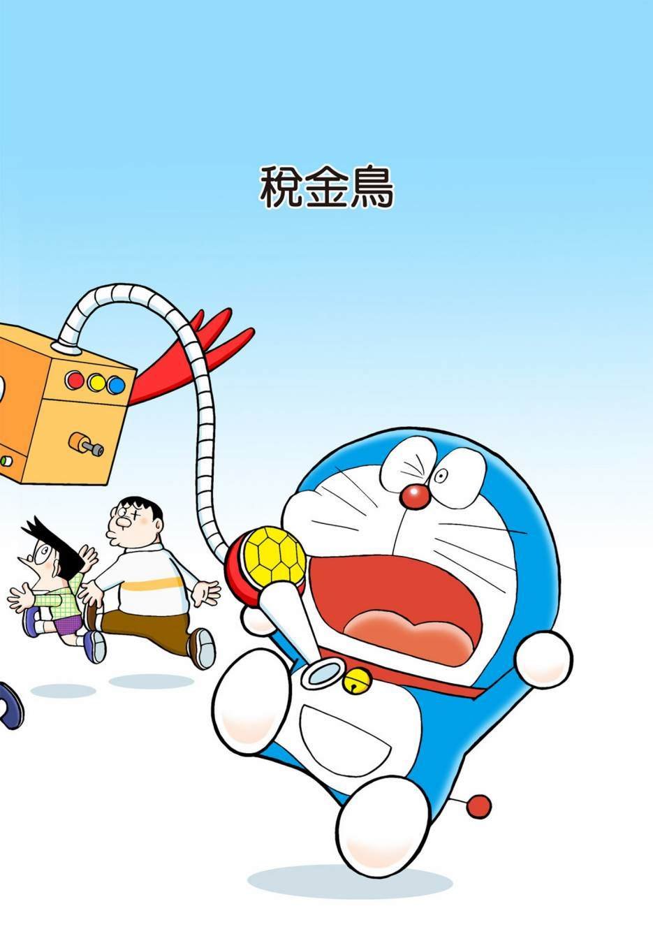 大合辑全彩02